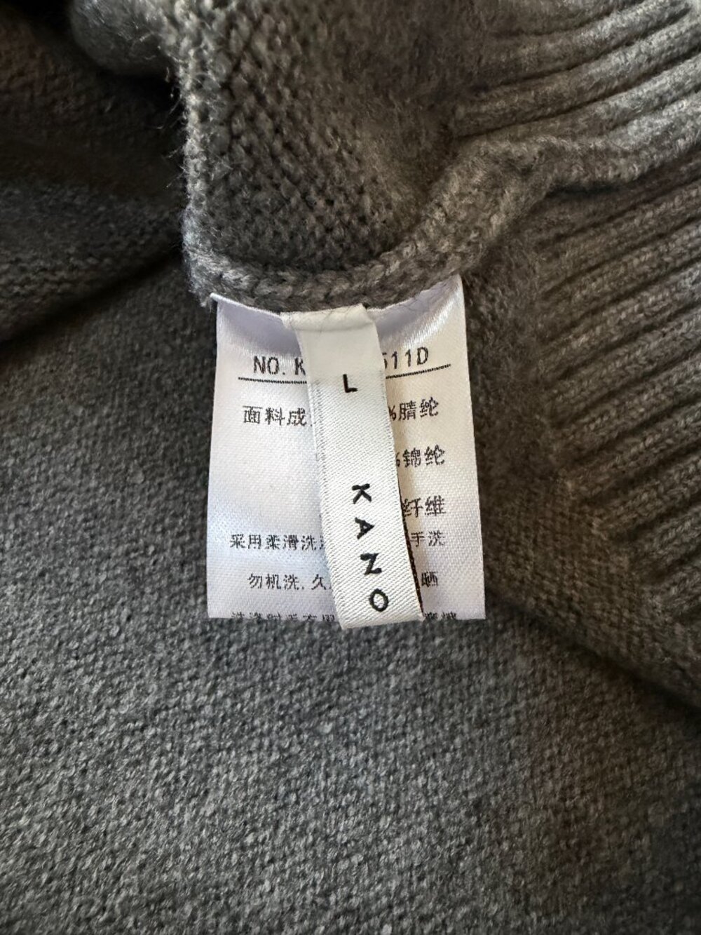 HELLO KANO Grey Teddy Bear Knit Crewneck Sweater Men's L - Unisex - Women's XL - Picture 6 of 11